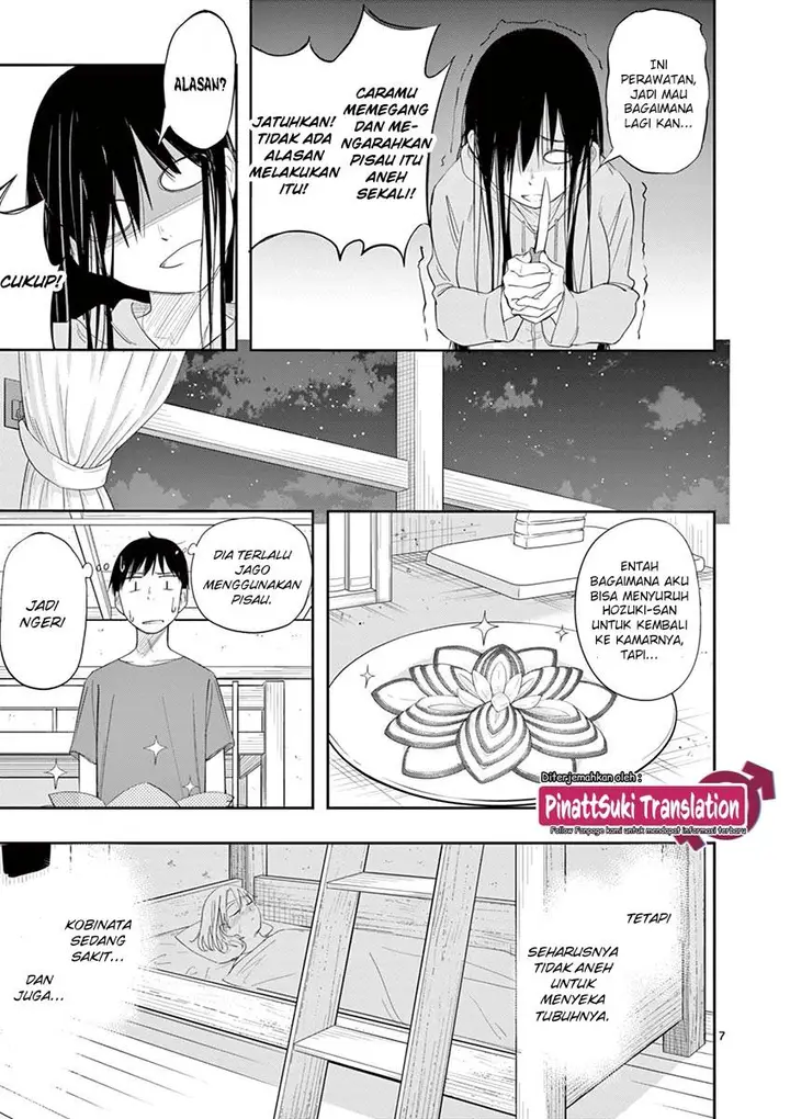 image-komik-trap-heroine-chapter-16-7/19