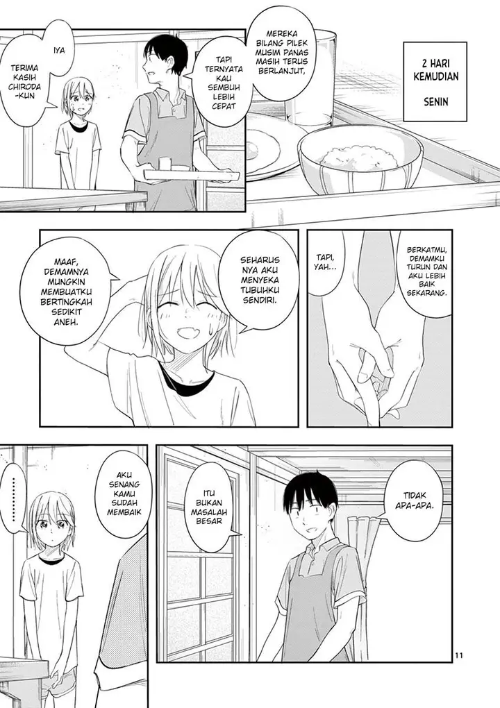 image-komik-trap-heroine-chapter-16-11/19