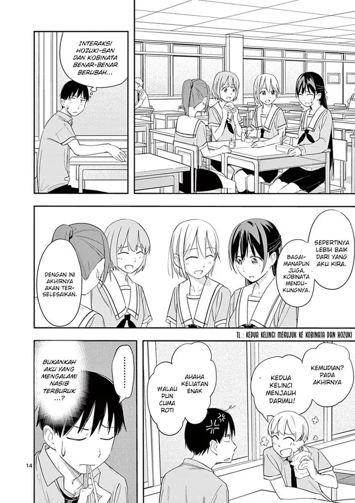 image-komik-trap-heroine-chapter-16-14/19