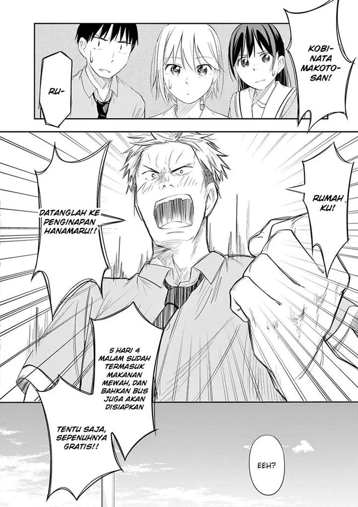 image-komik-trap-heroine-chapter-17-4/28