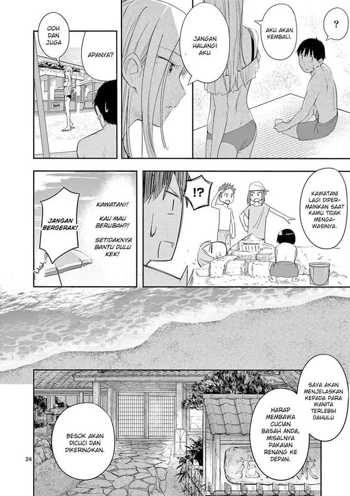 image-komik-trap-heroine-chapter-17-24/28