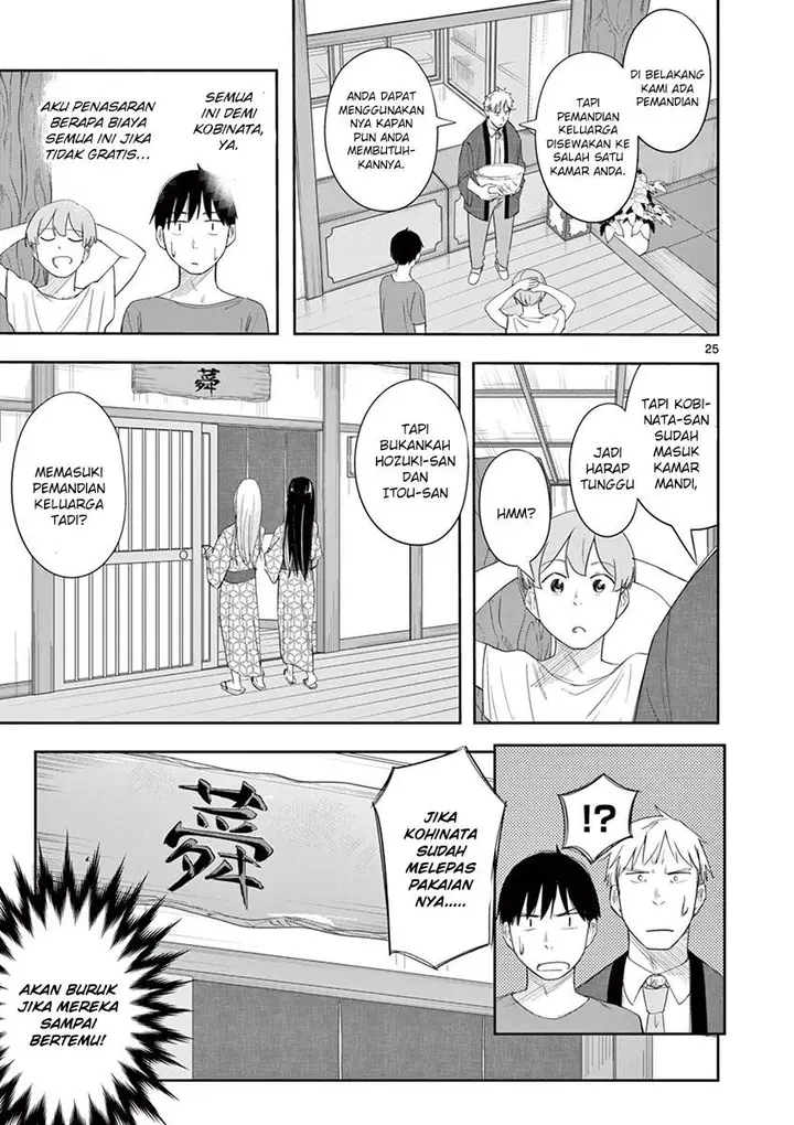 image-komik-trap-heroine-chapter-17-25/28