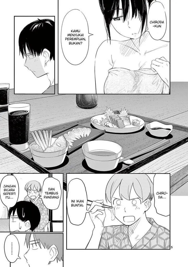image-komik-trap-heroine-chapter-18-5/36
