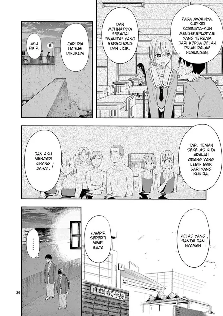 image-komik-trap-heroine-chapter-18-26/36