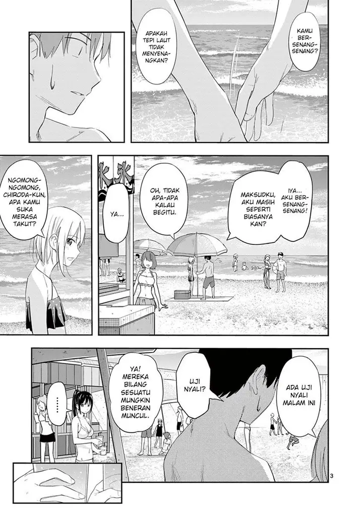 image-komik-trap-heroine-chapter-19-3/20