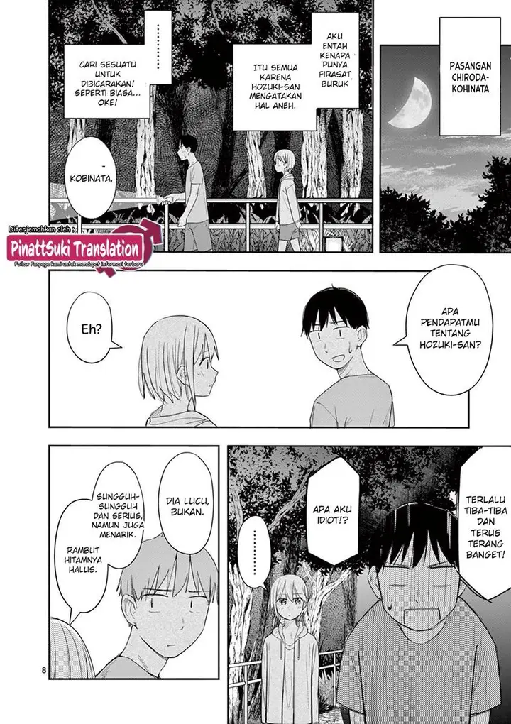 image-komik-trap-heroine-chapter-19-8/20