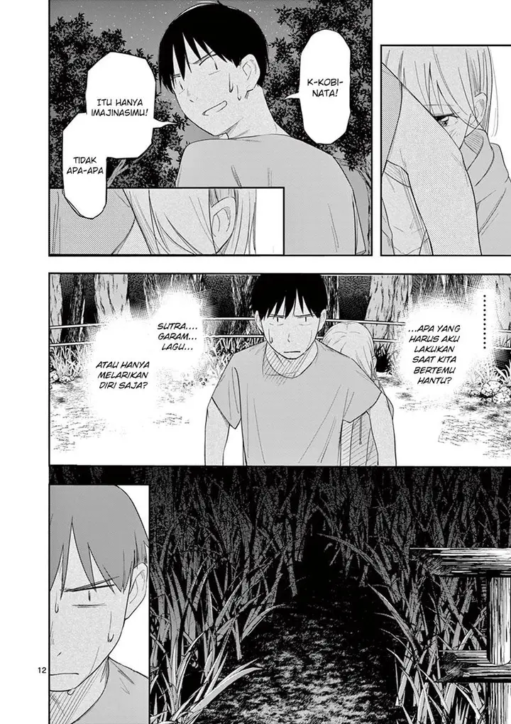 image-komik-trap-heroine-chapter-19-12/20