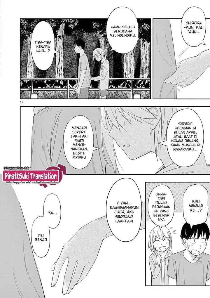 image-komik-trap-heroine-chapter-19-14/20