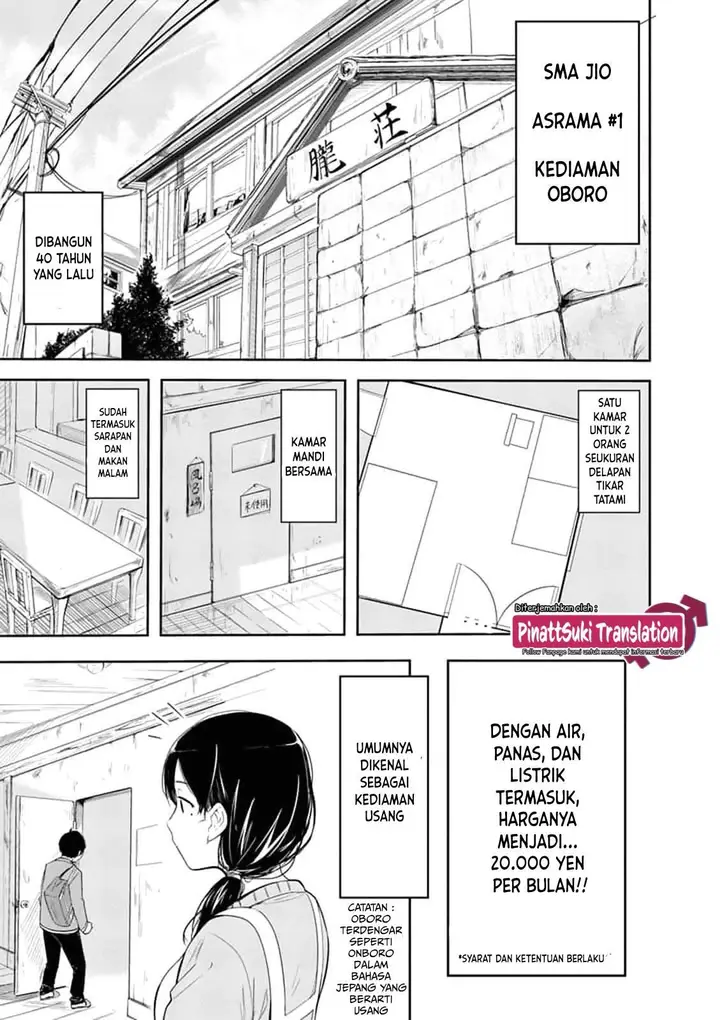 image-komik-trap-heroine-chapter-2-4/34