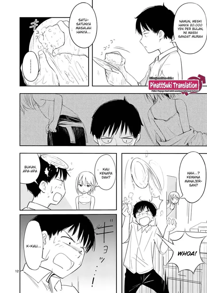 image-komik-trap-heroine-chapter-2-13/34