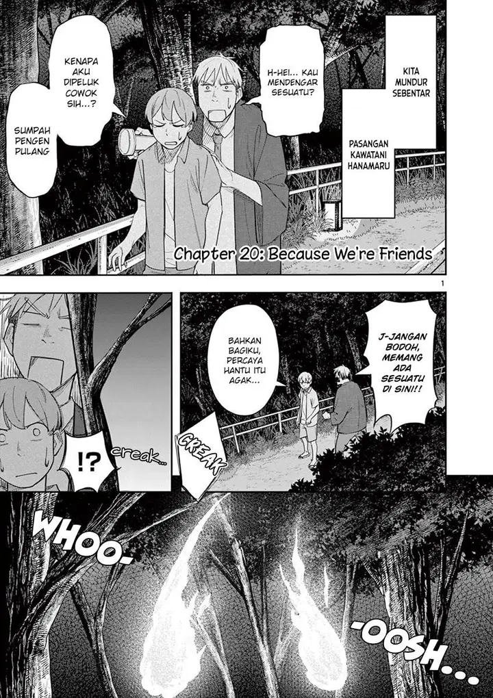 image-komik-trap-heroine-chapter-20-1/27