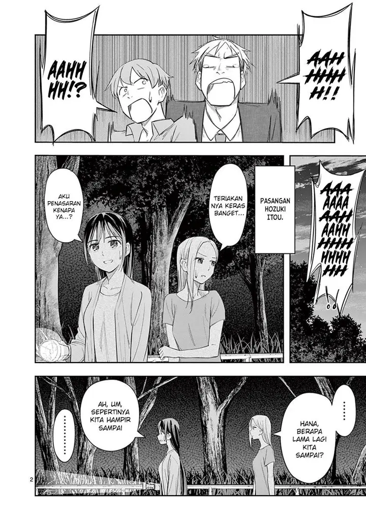 image-komik-trap-heroine-chapter-20-2/27