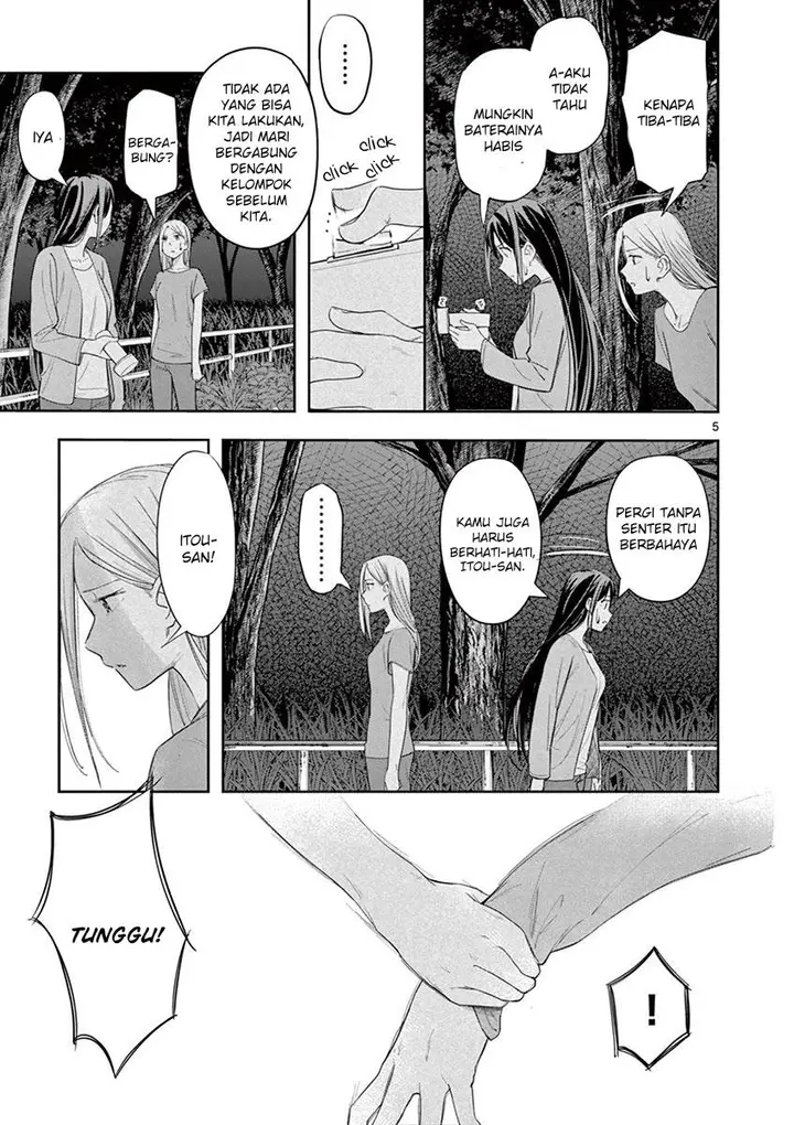 image-komik-trap-heroine-chapter-20-5/27