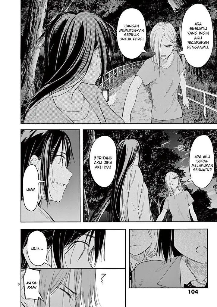 image-komik-trap-heroine-chapter-20-6/27