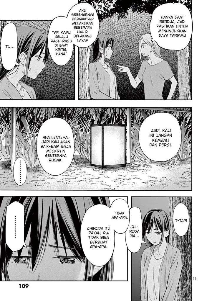 image-komik-trap-heroine-chapter-20-11/27