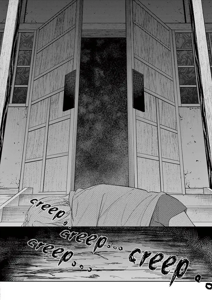 image-komik-trap-heroine-chapter-21-1/29