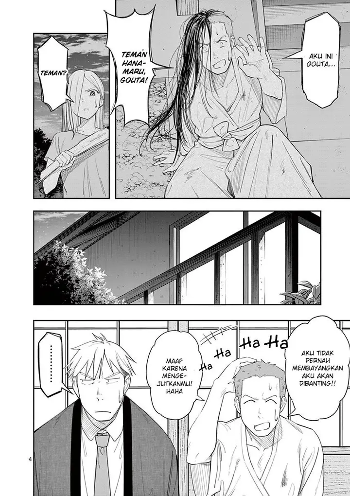image-komik-trap-heroine-chapter-21-5/29