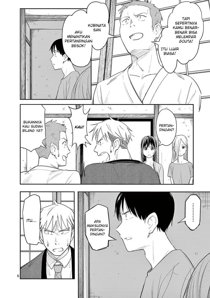 image-komik-trap-heroine-chapter-21-7/29