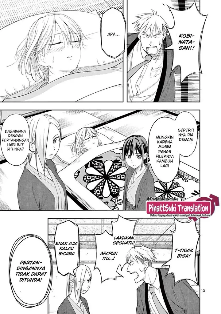 image-komik-trap-heroine-chapter-21-14/29