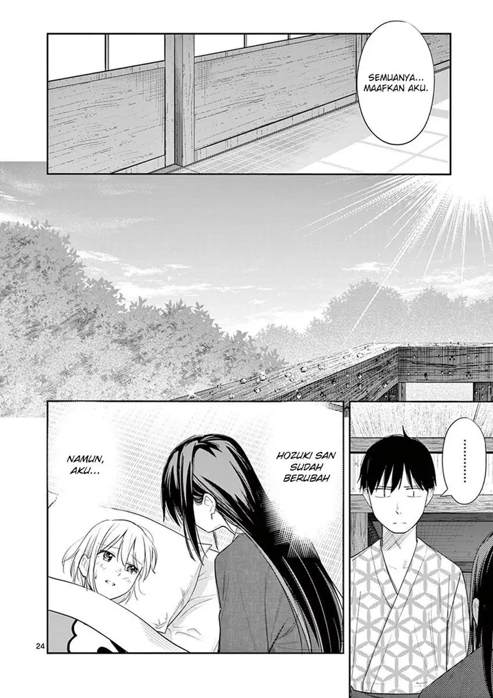 image-komik-trap-heroine-chapter-21-25/29