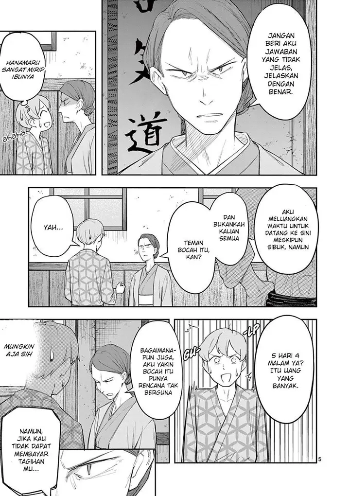 image-komik-trap-heroine-chapter-22-5/21