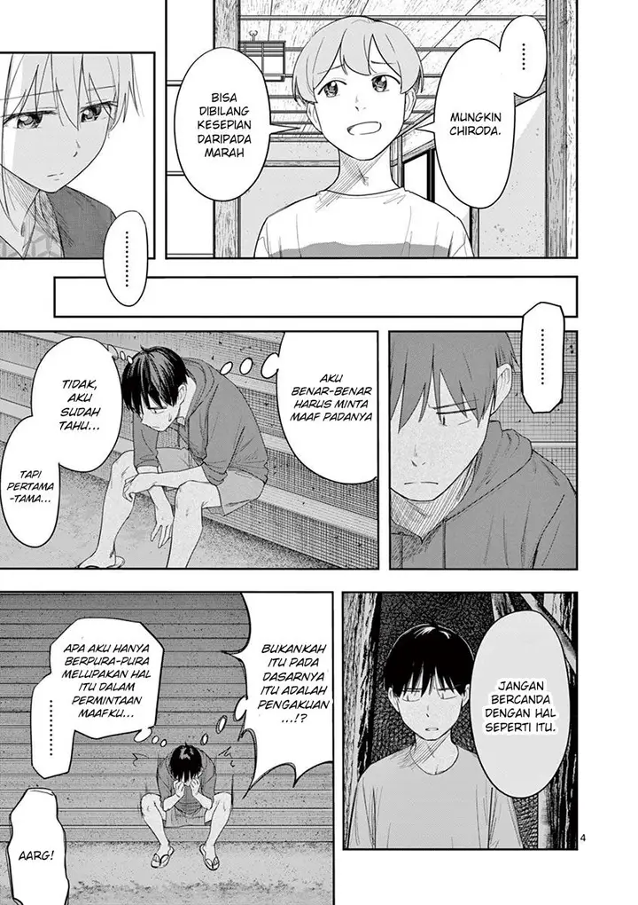 image-komik-trap-heroine-chapter-23-4/19