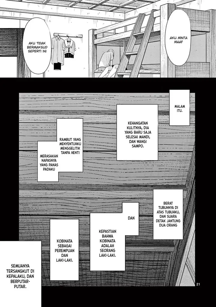 image-komik-trap-heroine-chapter-24-21/24