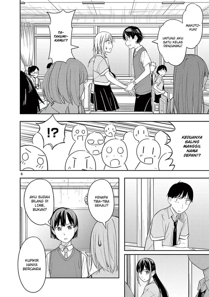 image-komik-trap-heroine-chapter-25-6/31