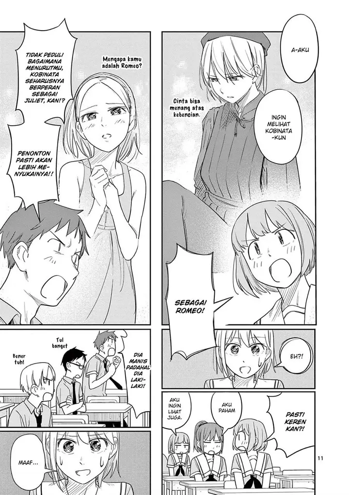 image-komik-trap-heroine-chapter-25-11/31