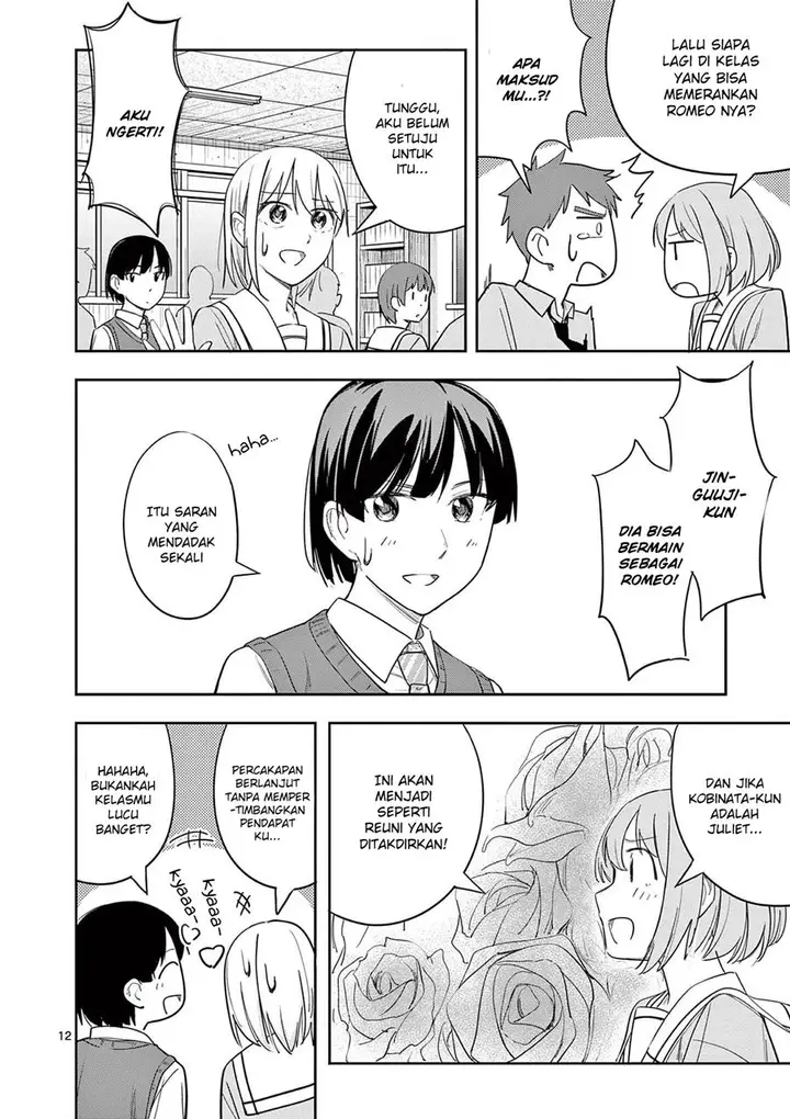 image-komik-trap-heroine-chapter-25-12/31