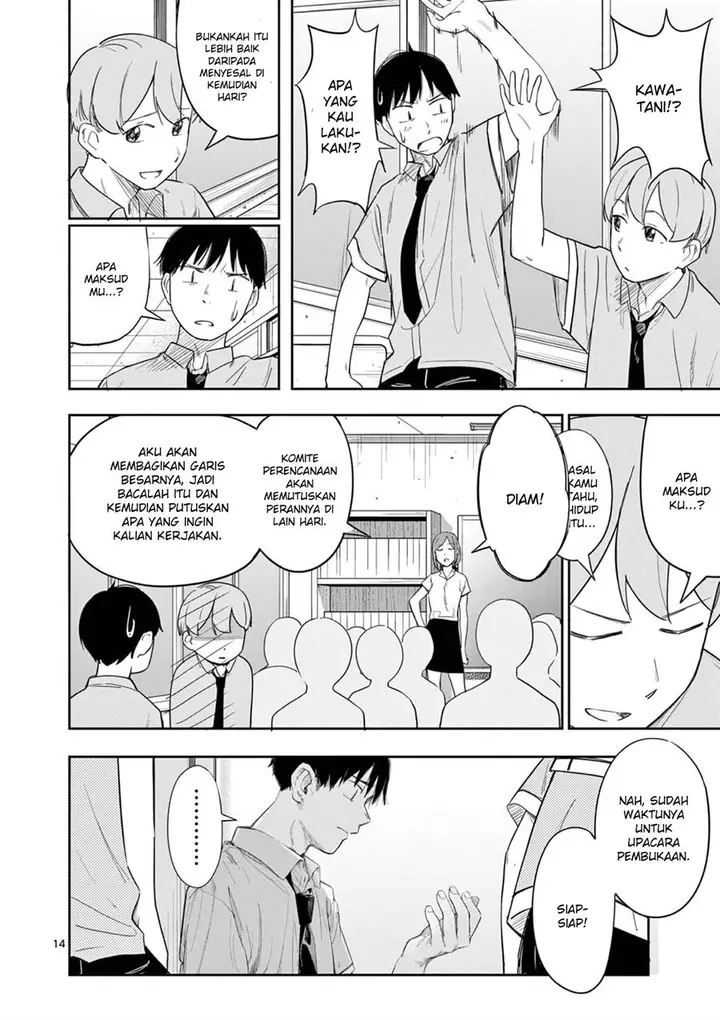 image-komik-trap-heroine-chapter-25-14/31