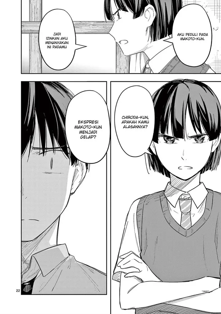 image-komik-trap-heroine-chapter-25-22/31