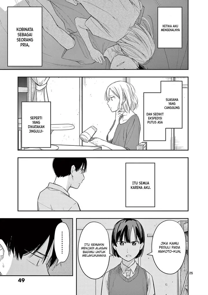 image-komik-trap-heroine-chapter-25-25/31