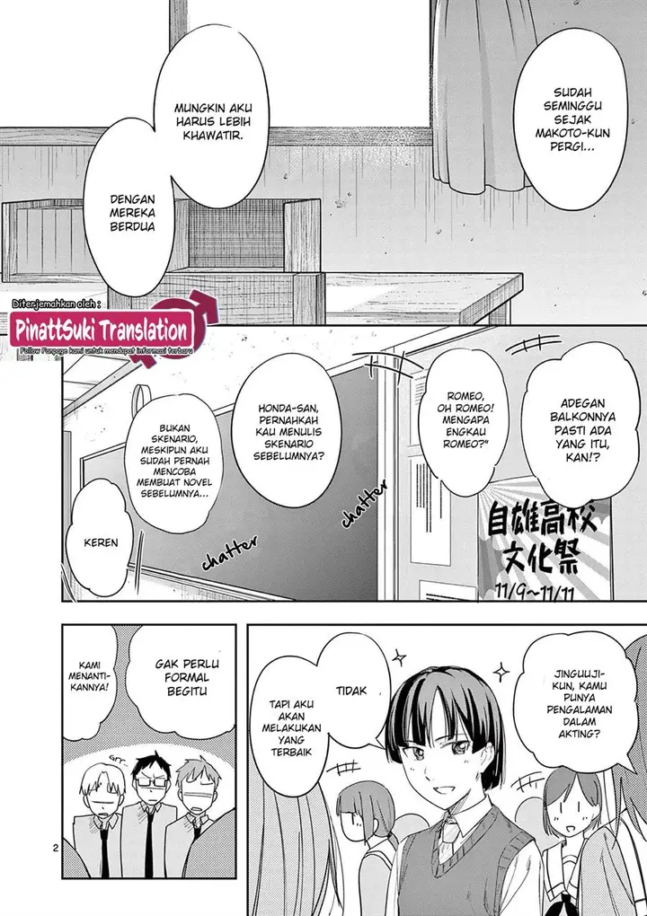 image-komik-trap-heroine-chapter-26-2/30