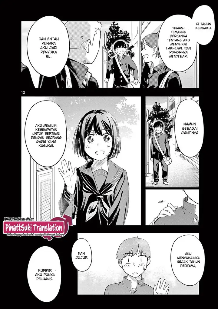 image-komik-trap-heroine-chapter-26-12/30
