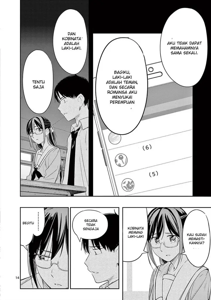 image-komik-trap-heroine-chapter-26-14/30