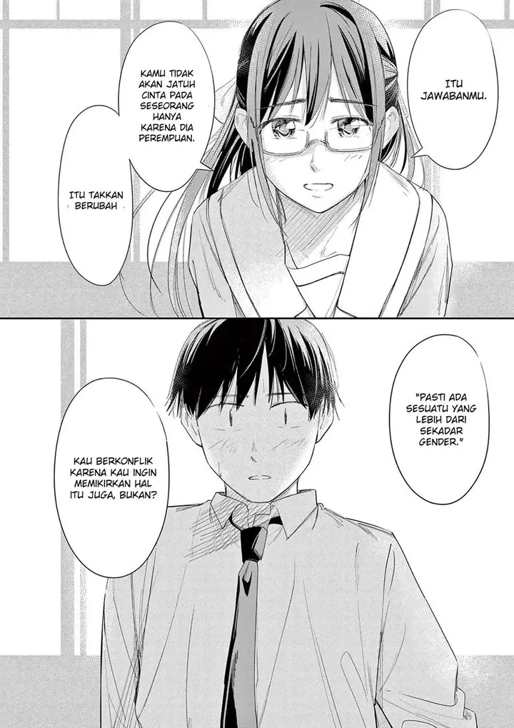 image-komik-trap-heroine-chapter-26-20/30