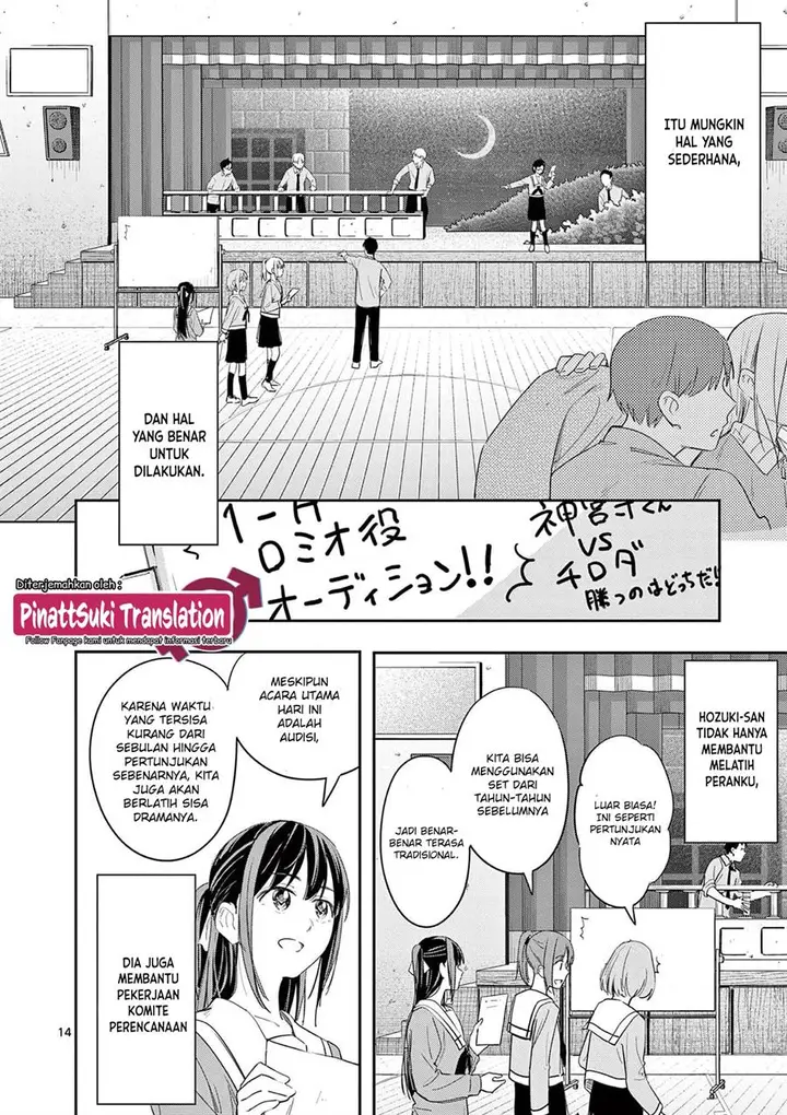 image-komik-trap-heroine-chapter-27-14/30