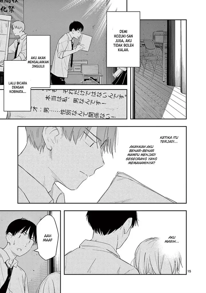 image-komik-trap-heroine-chapter-27-15/30