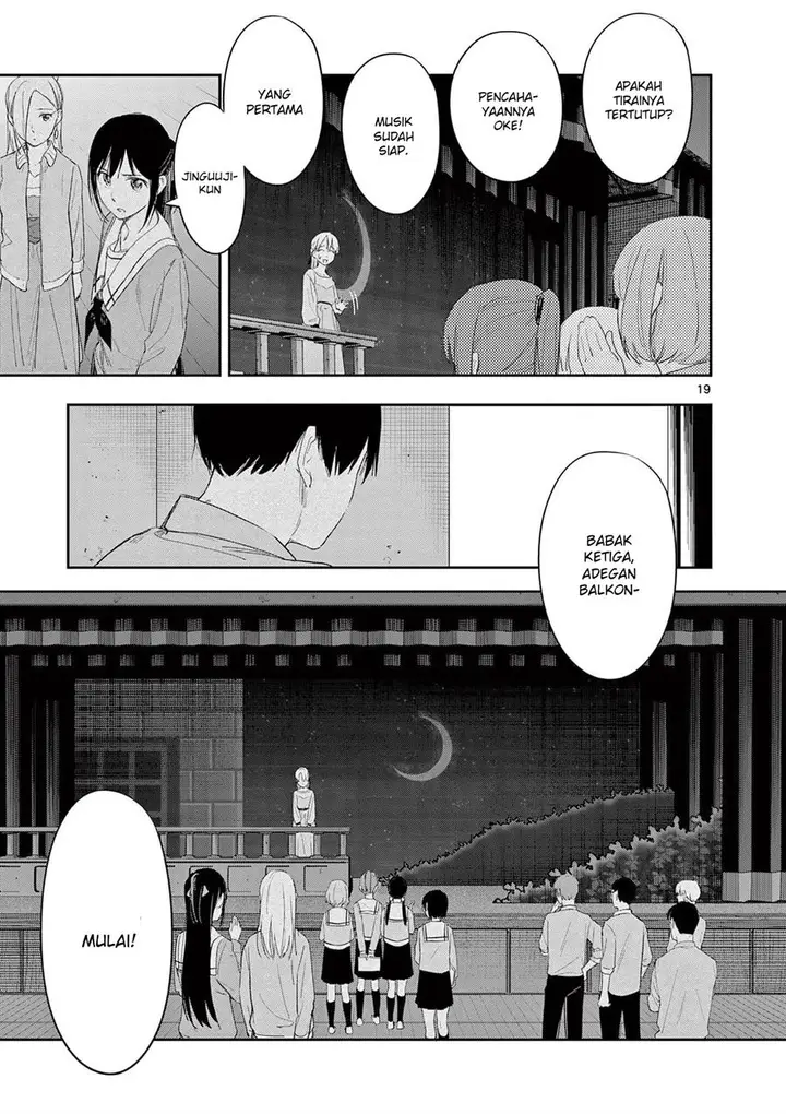 image-komik-trap-heroine-chapter-27-19/30