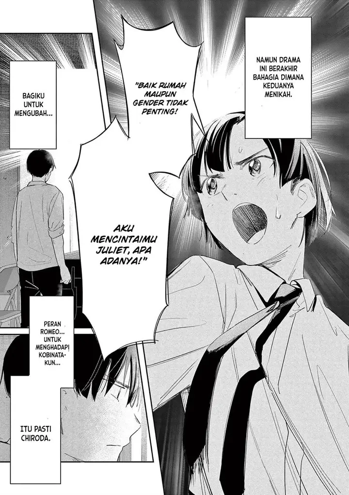 image-komik-trap-heroine-chapter-27-23/30