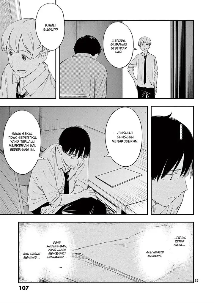 image-komik-trap-heroine-chapter-27-25/30