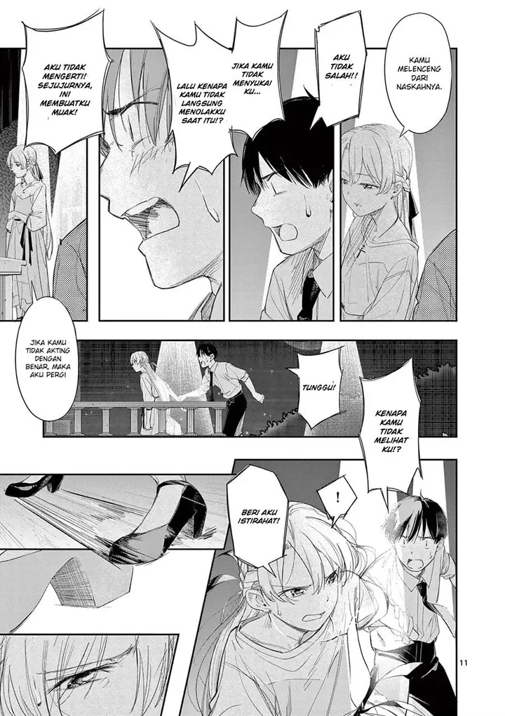 image-komik-trap-heroine-chapter-28-11/30