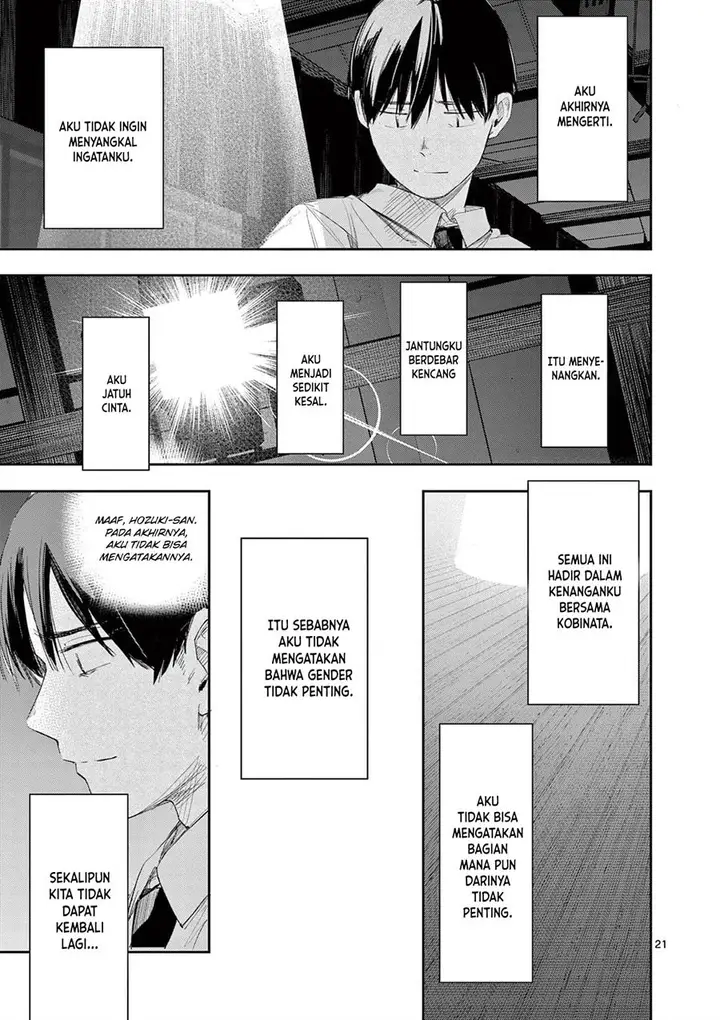 image-komik-trap-heroine-chapter-28-21/30