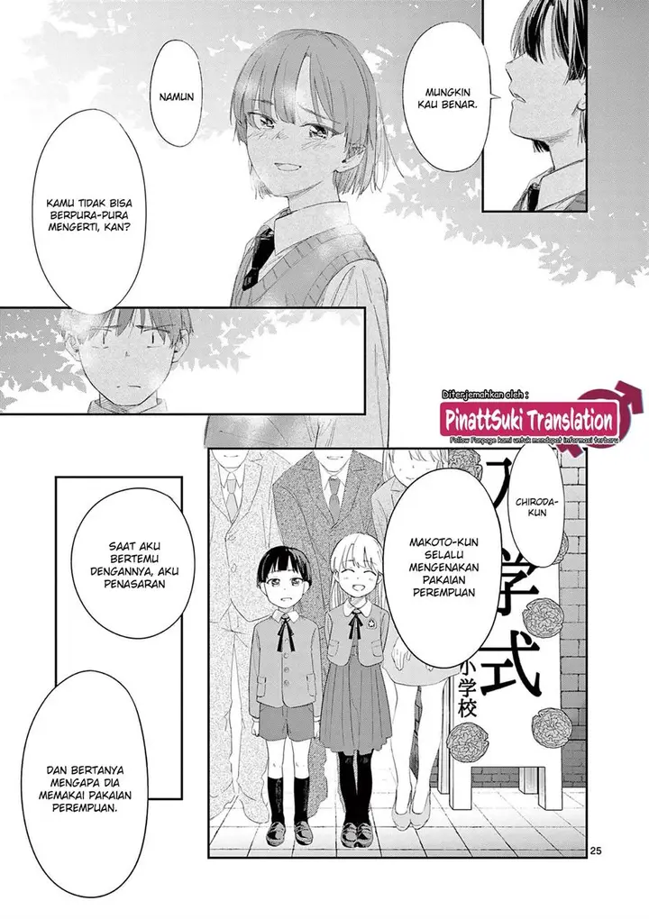 image-komik-trap-heroine-chapter-29-25/34