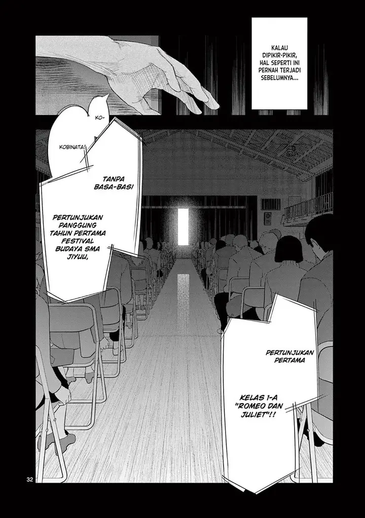 image-komik-trap-heroine-chapter-29-32/34