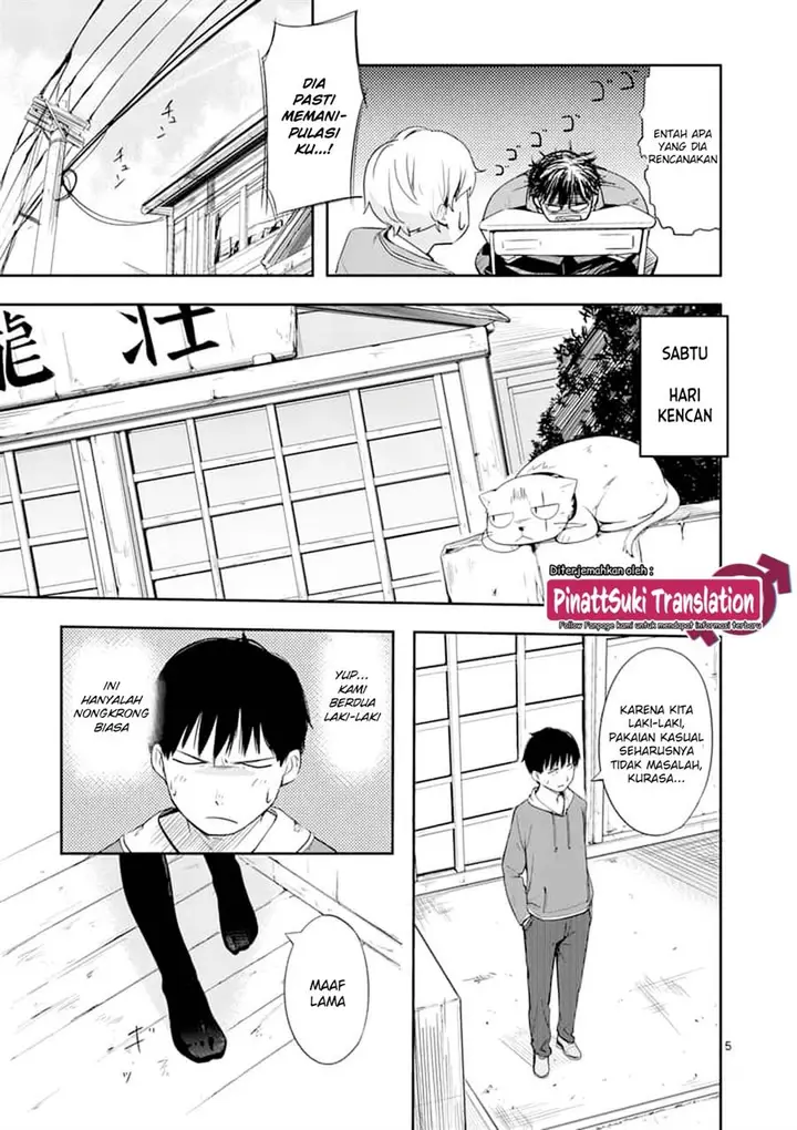 image-komik-trap-heroine-chapter-3-6/35