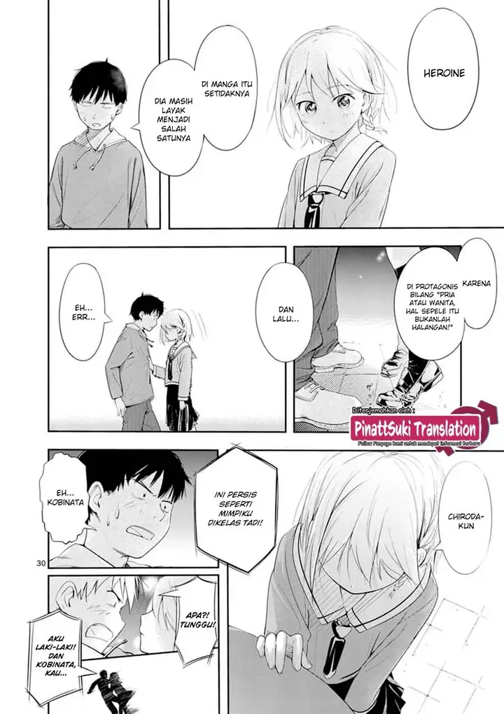image-komik-trap-heroine-chapter-3-31/35
