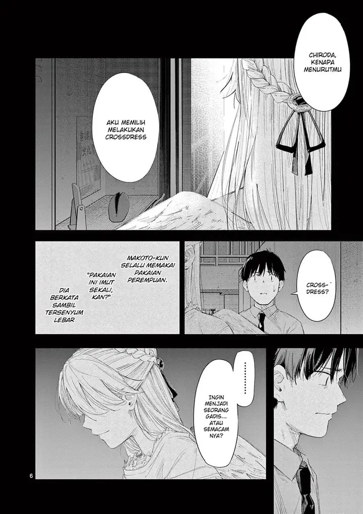 image-komik-trap-heroine-chapter-30-end-6/55