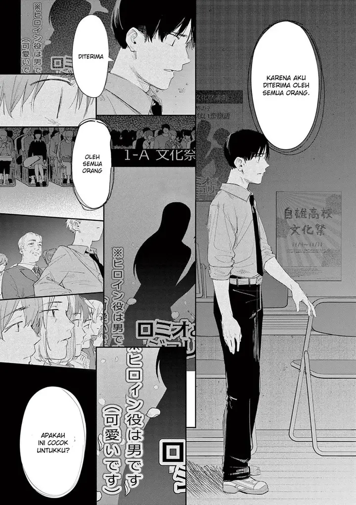 image-komik-trap-heroine-chapter-30-end-7/55